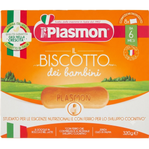 Biscotti classici per l'infanzia  320 gr.