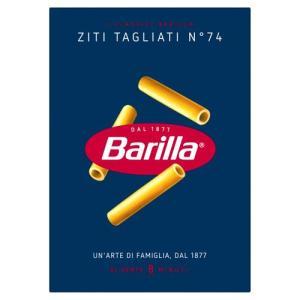 Pasta di semola ziti tagliati n. 74