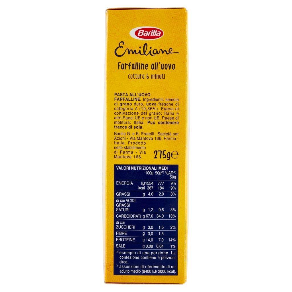 barilla pasta all uovo emiliane farfalline barilla 275g - foto 2 barilla pasta all uovo emiliane farfalline barilla 275g - foto 2