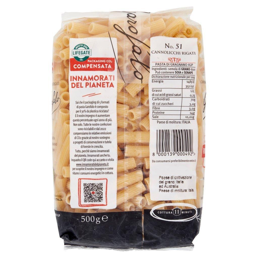 garofalo pasta corta cannolicchi rigati garofalo 500g - foto 2 garofalo pasta corta cannolicchi rigati garofalo 500g - foto 2