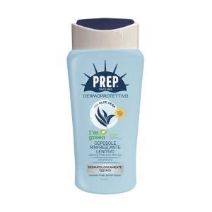 Crema doposole  200 ml