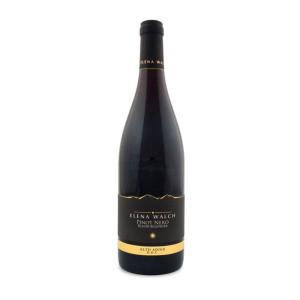 Vino rosso pinot nero  75 cl