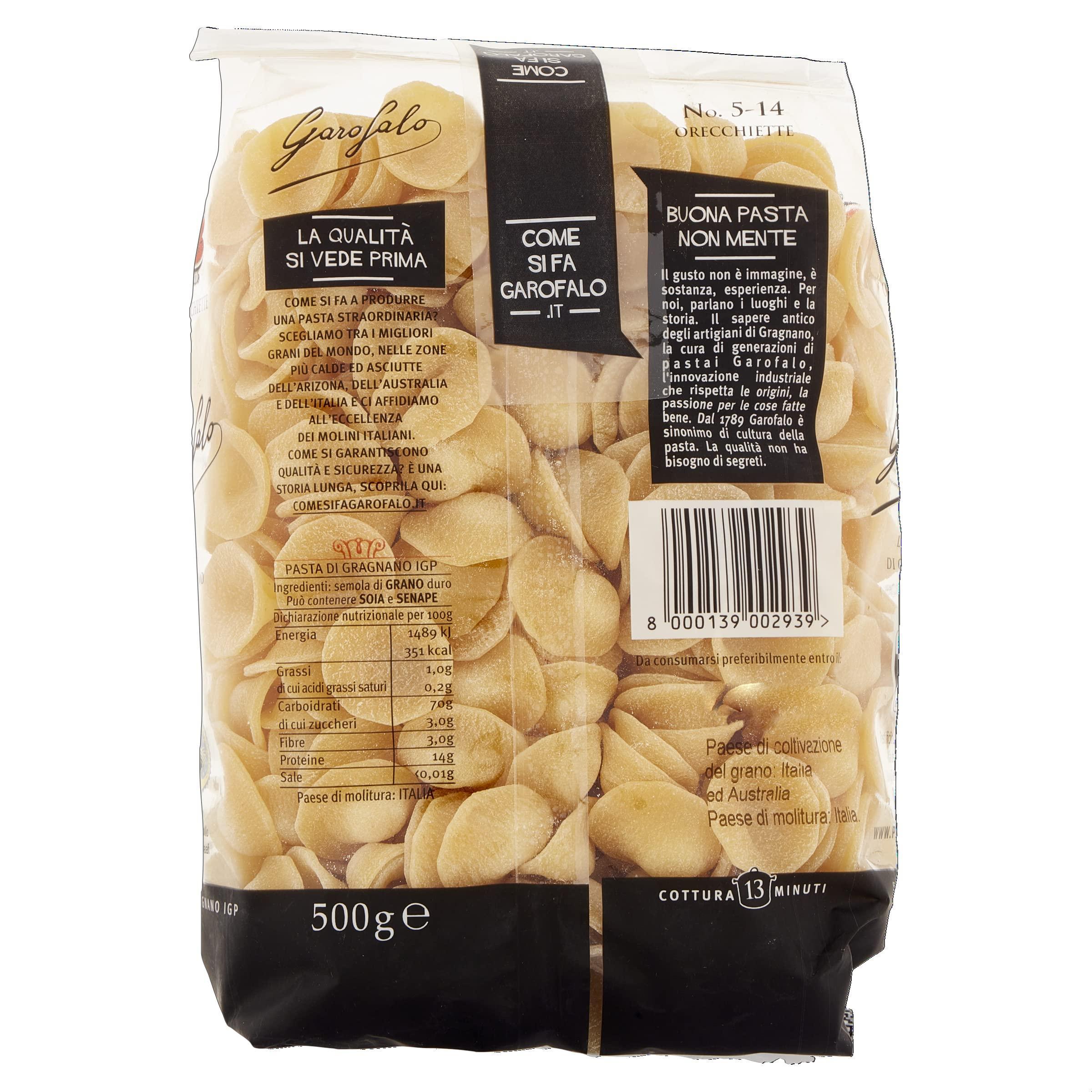 garofalo pasta orecchiette garofalo 500g - foto 3 garofalo pasta orecchiette garofalo 500g - foto 3