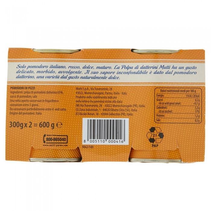 mutti polpa di pomodoro datterini mutti 2x300g - foto 2