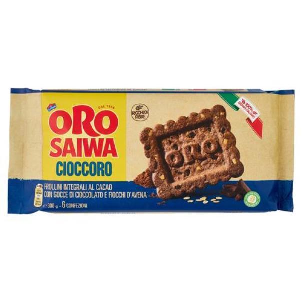 Biscotti Integrali al Cacao con Gocce di Cioccolato e Avena Cioccoro Oro Saiwa Biscotti Integrali al Cacao con Gocce di Cioccolato e Avena Cioccoro Oro Saiwa