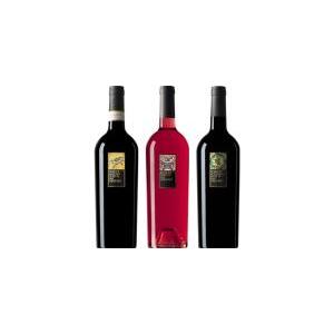 Confezione regalo vini  fiano di avellino ros'aura rubrato 3x75 cl