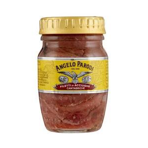 Filetti di acciughe in olio di oliva  da 90 gr.