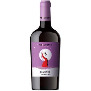 Vino rosso primitivo igp  75 cl
