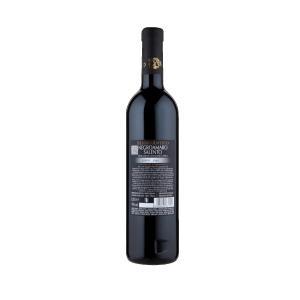 Vino rosso negroamaro igt masso antico 75 cl.