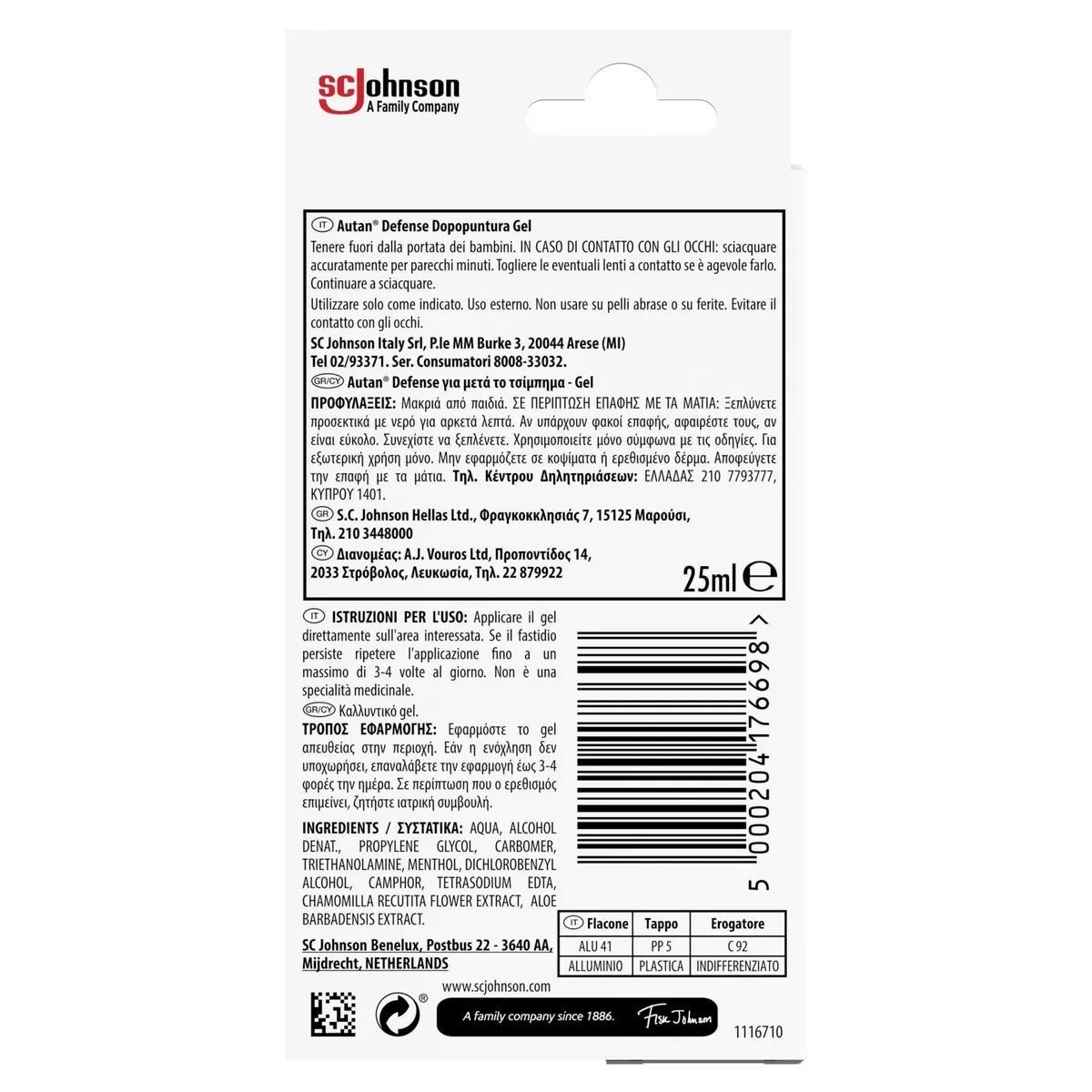 autan gel doposole lenitivo dopo puntura autan 25 ml - foto 2