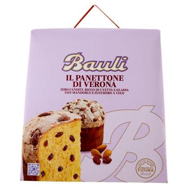 bauli panettone classico bauli 1 kg - foto 1