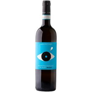 Vino bianco munazei lacryma christi del vesuvio doc  75 cl