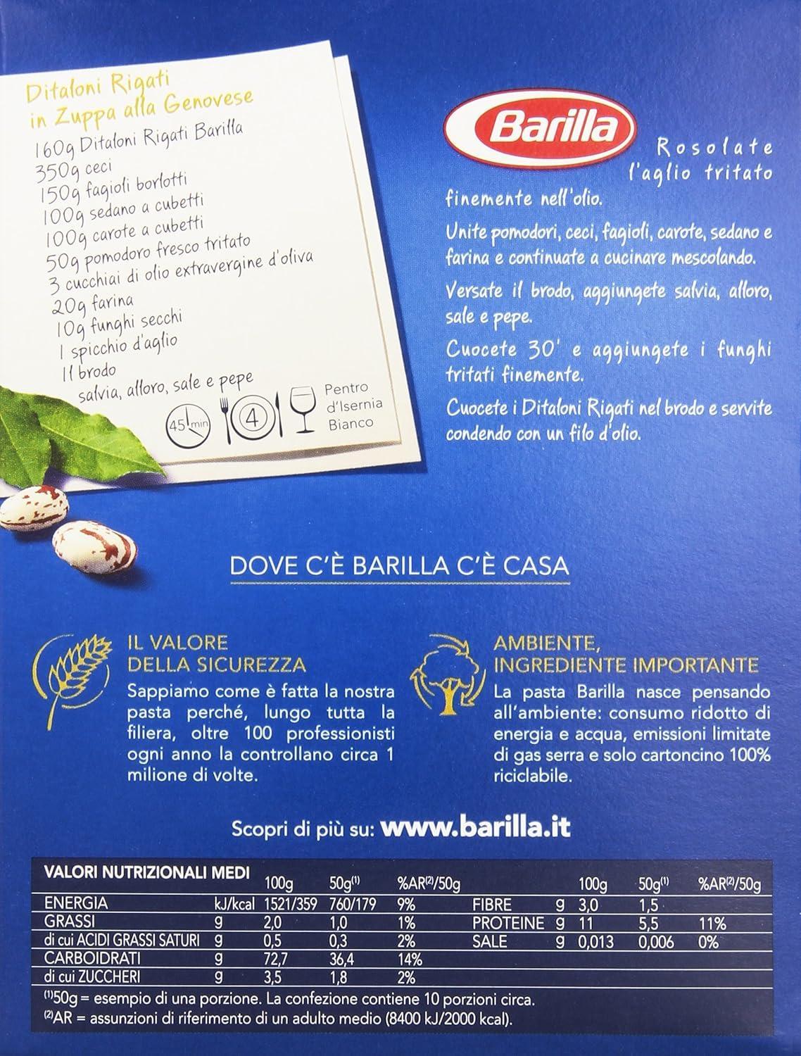 barilla pasta ditalini rigati barilla 500 gr - foto 3