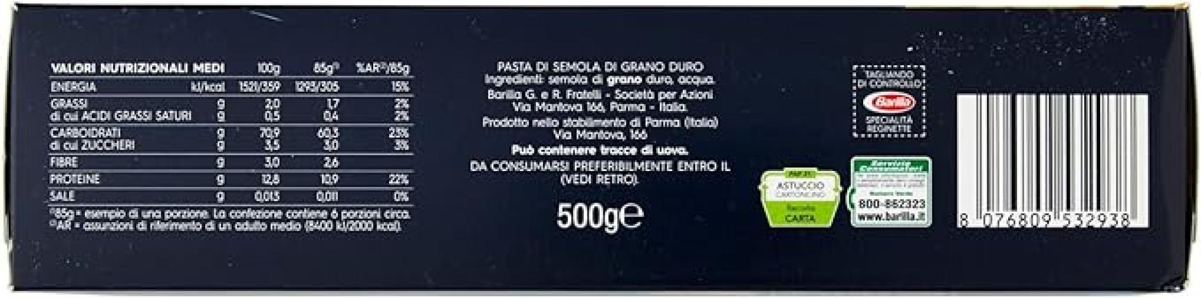 barilla pasta reginette napoletane barilla 500 gr - foto 6