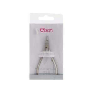 Tronchese professionale in metallo per pedicure e rimozione pelli  50 gr.