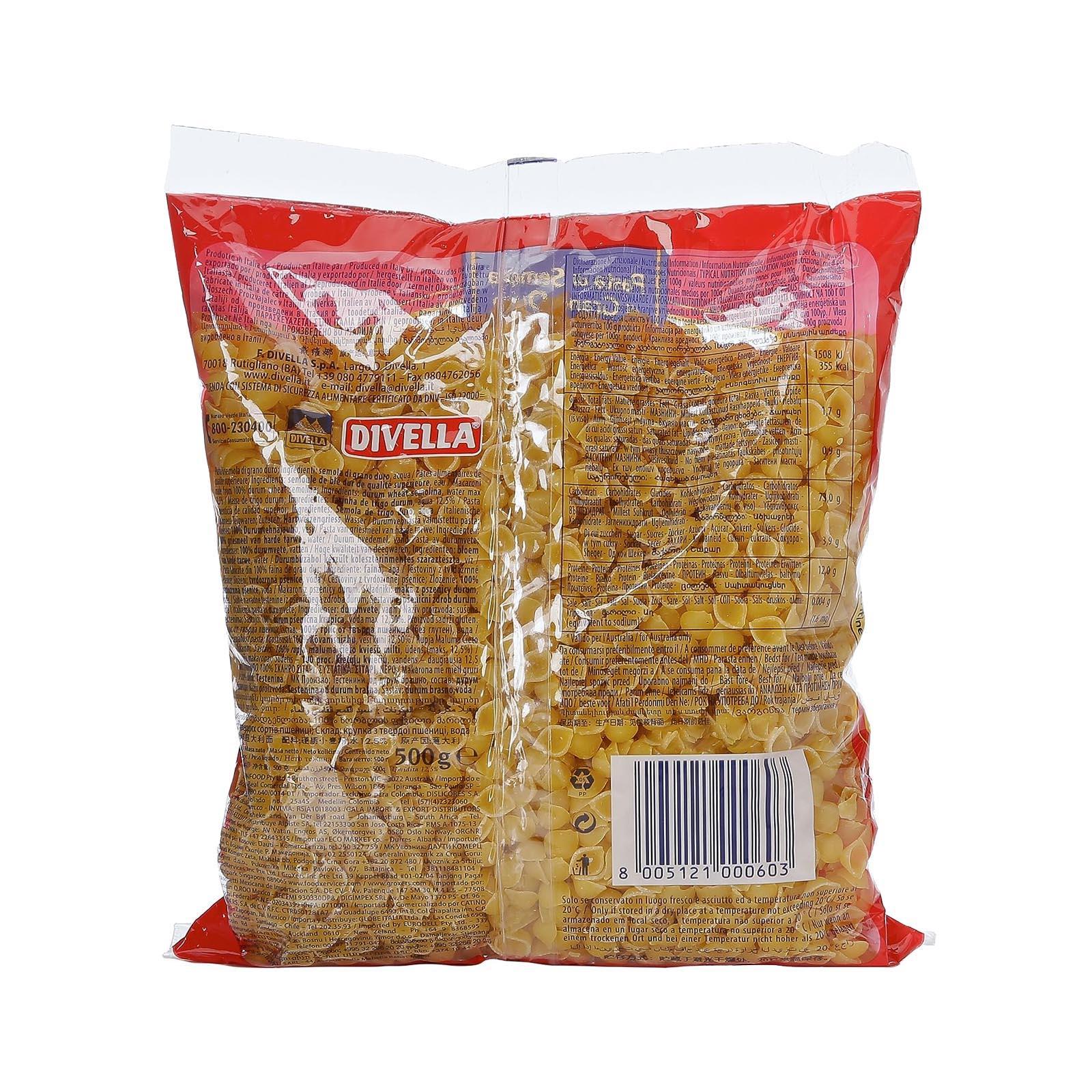 divella, paternosti, paternostilisci, pasta, pastasecca, grano, trafilataalbronzo, cucinaitaliana, tradizioni, food, instafood, primo, gourmet, qualitu00e0, bontu00e0, 500 GR, 2 divella pasta paternosti lisci n. 62 divella 500 gr - foto 2