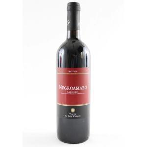 Vino rosso negroamaro salento igp villa carrisi 75 cl
