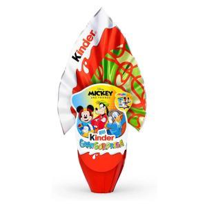 Uovo di pasqua cioccolata al latte gran sorpresa mickey and friends 150 gr.