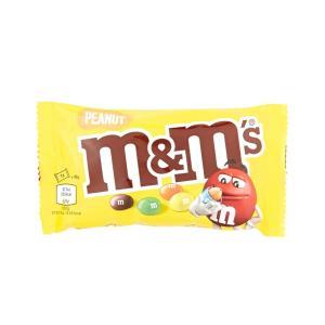 Confetti  arachidi 20 gr