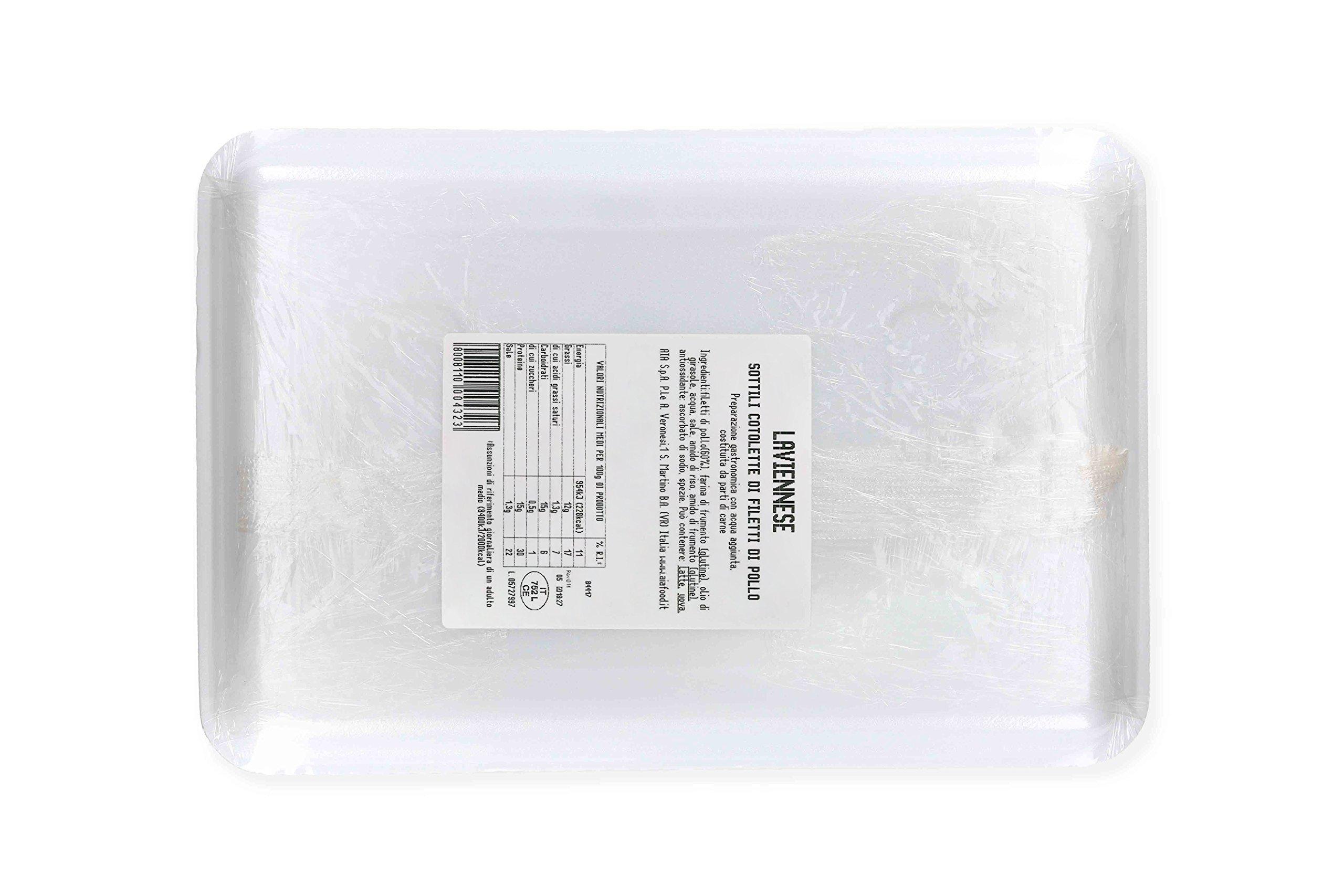 la-vienesse-cotoletta-di-pollo-aia-300g-2