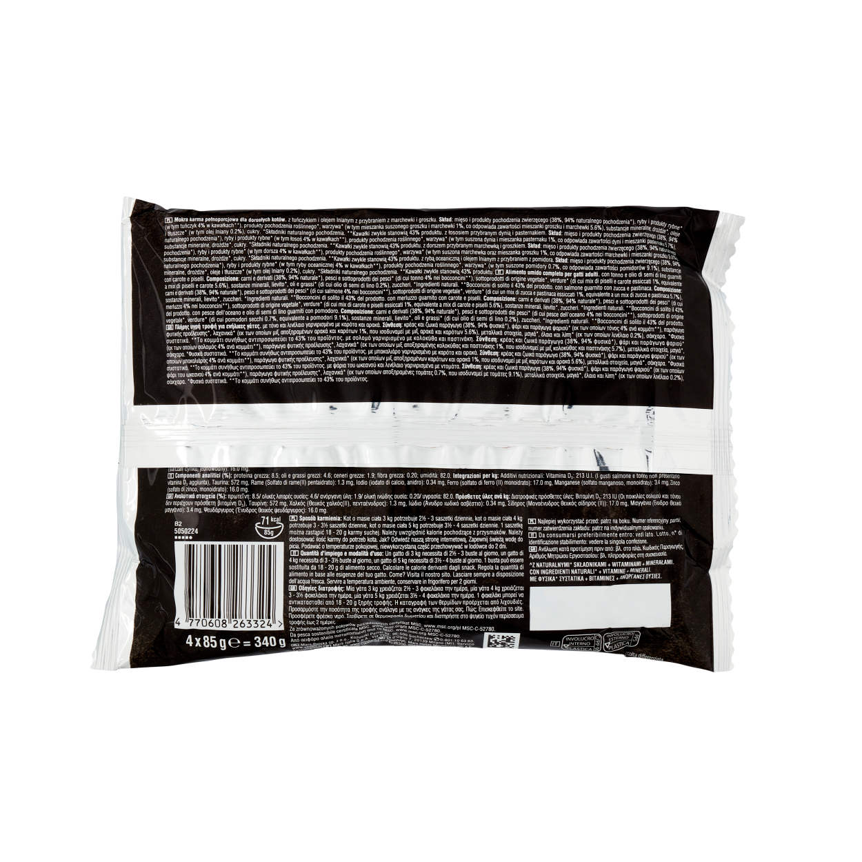 sheba cibo umido gatto selezione del mare in salsa sheba nature's collection 4x85 gr. - foto 2