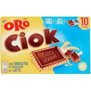 Biscotti saiwa cuor latte  120 gr