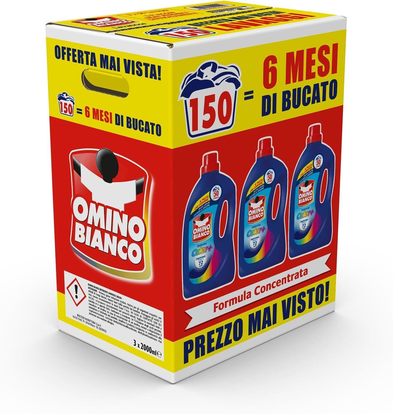 omino bianco detersivo lavatrice liquido color+ omino bianco 132 lavaggi - foto 1