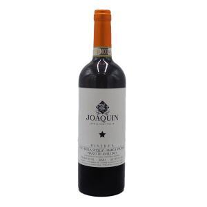 Vino bianco vino della stella fiano di avellino docg riserva  75 cl