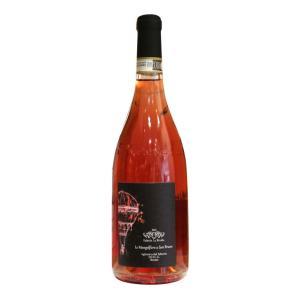 Vino rosato aglianico del taburno docg  75 cl