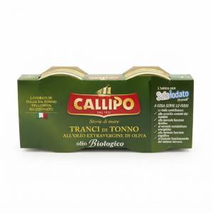 Filetti di tonno in olio di oliva  140 gr