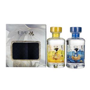 Gin japanese pack 2x20 cl