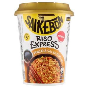 Riso express pollo e salsa teriyaki  83 g