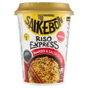 Riso express manzo e salsa di soia  83 g