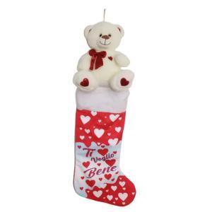 Calza dell'epifania in tessuto con orso peluche 50 cm