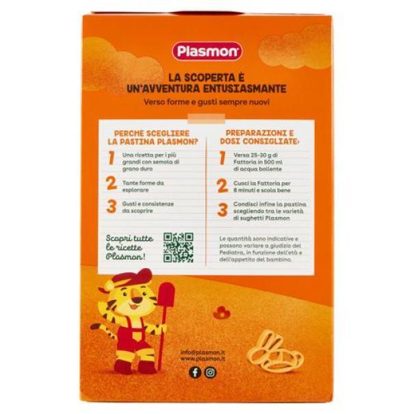 plasmon pastina primi mesi la fattoria plasmon 250 gr. - foto 2