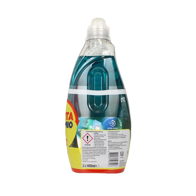 coccolino detersivo bucato lavatrice coccolino wonder wash ultra clean x2 pz. da 37 lavaggi da 1480 ml. - foto 2