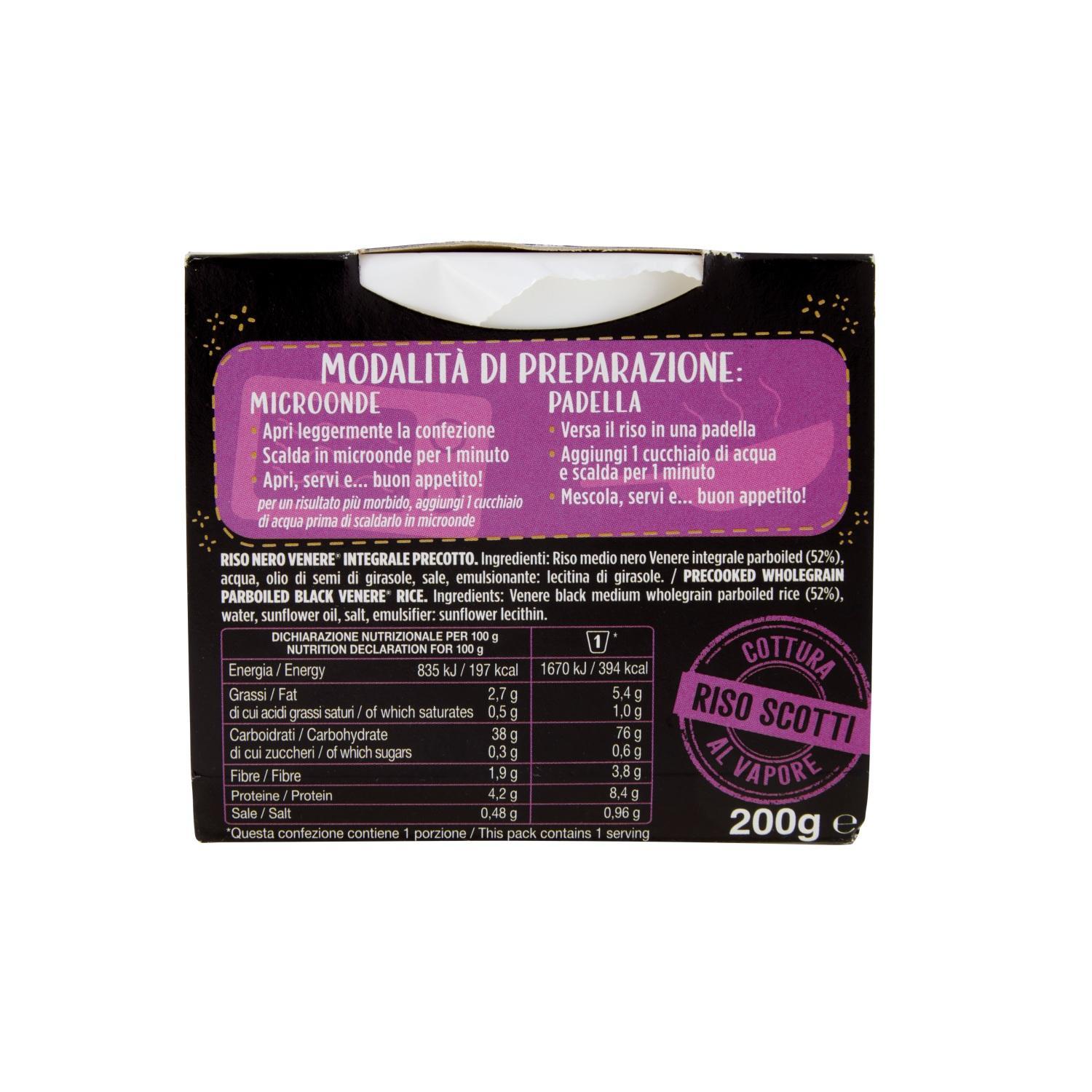 riso scotti riso integrale venere riso scotti apri scalda e gusta come vuoi! 200 gr. - foto 2