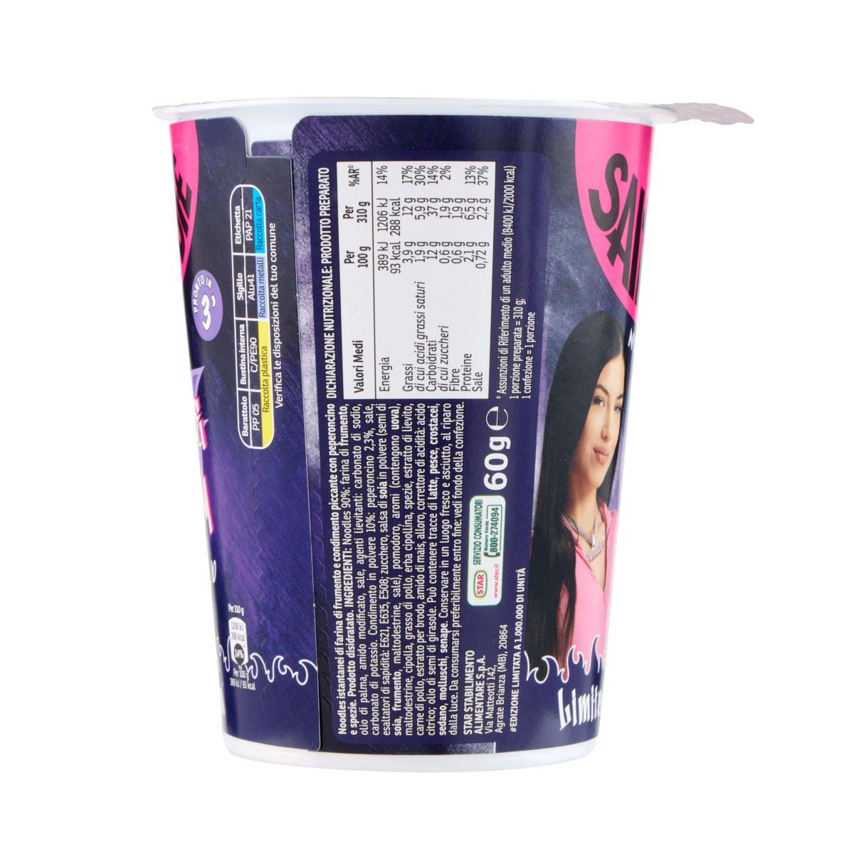 saikebon noodles istantanei di farina di frumento e condimento piccante con peperoncino e spezie saikebon saikebaddie star hot spicy 60 gr. - foto 2