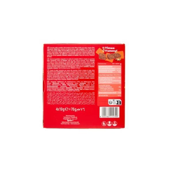 loacker wafer multipack loacker break3 hazelnut x4 19 gr. - foto 2