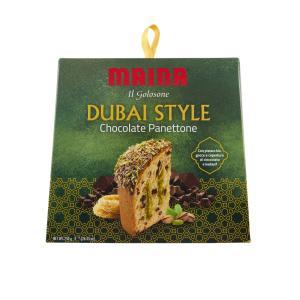 Panettone al cioccolato  il golosone dubai style chocolate 750 gr.