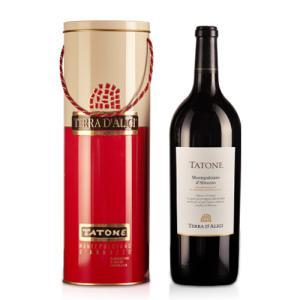 Vino rosso magnum montepulciano tin box terre d aligi 3 lt.