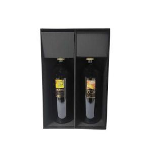 Box da 2 bottiglie selezione  cutizzi e pietracalda 75 cl.