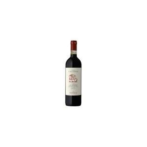 Confezione vino nobile di montepulciano docg e rosso di montepulciano doc tenuta calimaia  2x75 cl