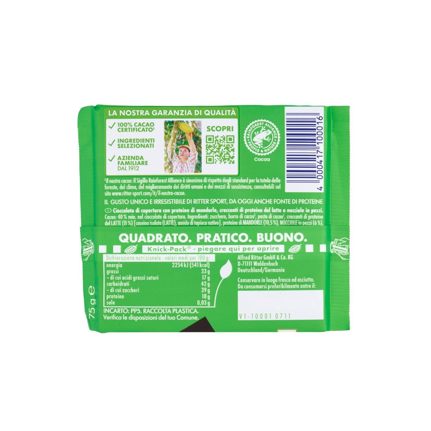 ritter sport tavoletta di cioccolato alle nocciole croccanti con crisp di proteine ritter sport da 75gr. - foto 2