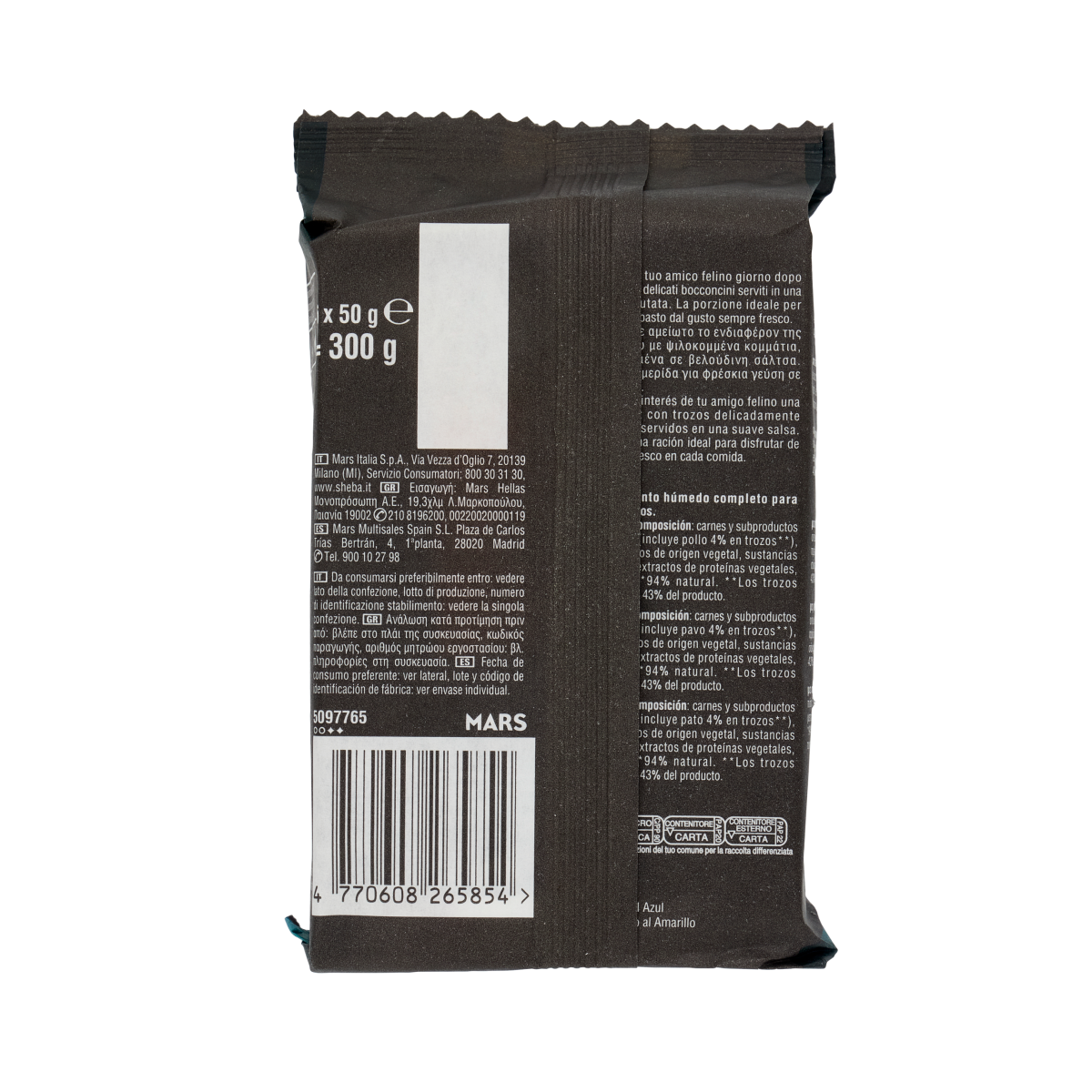 sheba cibo umido per gatti in salsa con tacchino e anatra sheba delices du jour x6 50 gr. - foto 3