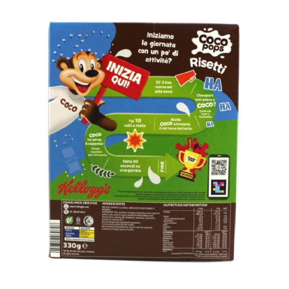 kellogg's cereali colazione risetti kellogg's cioco pops 330 gr. - foto 2