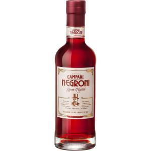 Negroni ricetta originale  50 cl