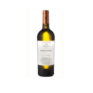 Vino bianco pinot noir  75 cl.