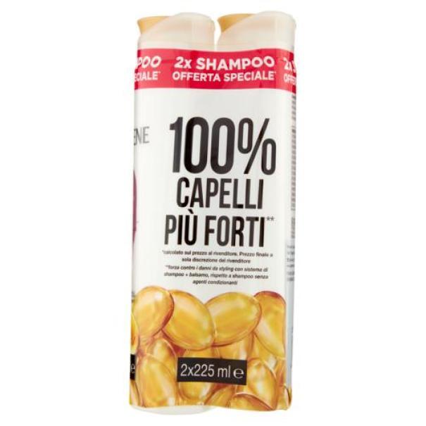 shampoo-per-ricci-perfetti-pantene-2-x-250-ml shampoo-per-ricci-perfetti-pantene-2-x-250-ml