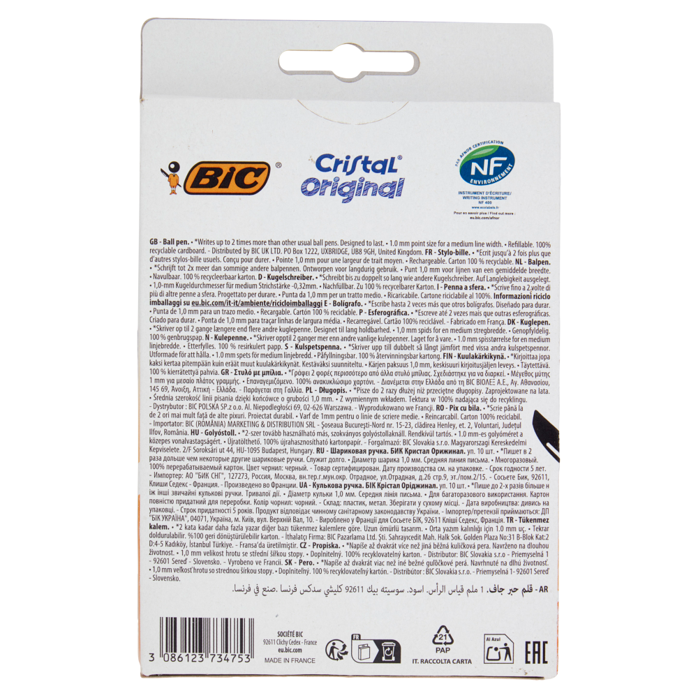 Bic, BicCristal, PennaASfera, Cancelleria, OfficeSupplies, SchoolSupplies, Scrittura, BlackPen, GDO, Zibly, 10 PZ., retro bic penne a sfera cristal medium box 10 pezzi nero bic - foto 2